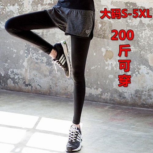 Pantalon de sport pour femme en CVC - Ref 2002817