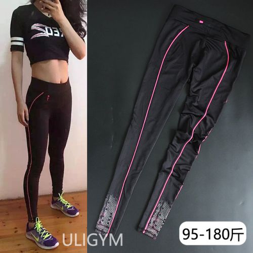 Pantalon de sport pour femme - Ref 2002819