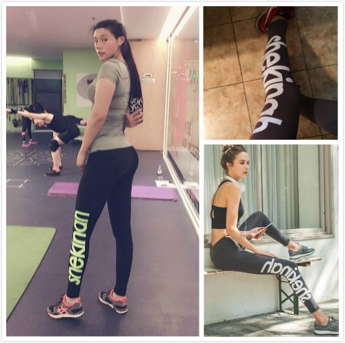 Pantalon de sport pour femme - Ref 2002821