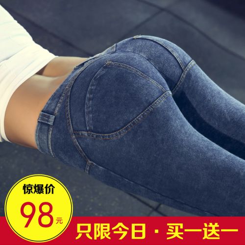 Pantalon de sport pour femme EXRER en coton - Ref 2002836