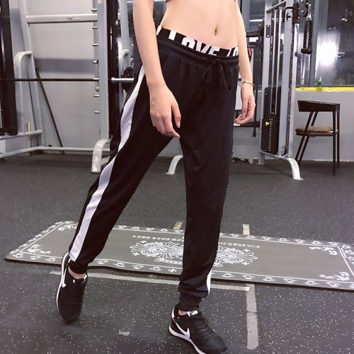 Pantalon de sport pour femme en spandex - Ref 2002850