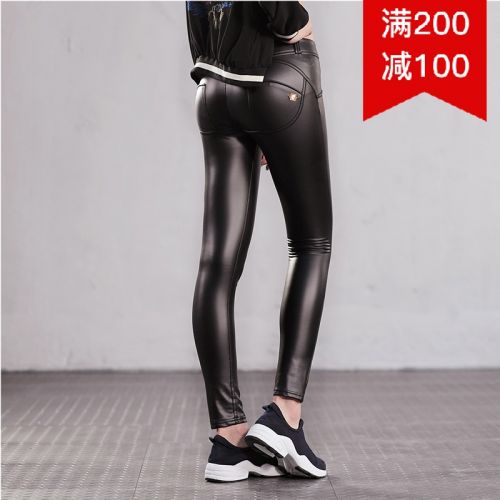 Pantalon de sport pour femme - Ref 2002856