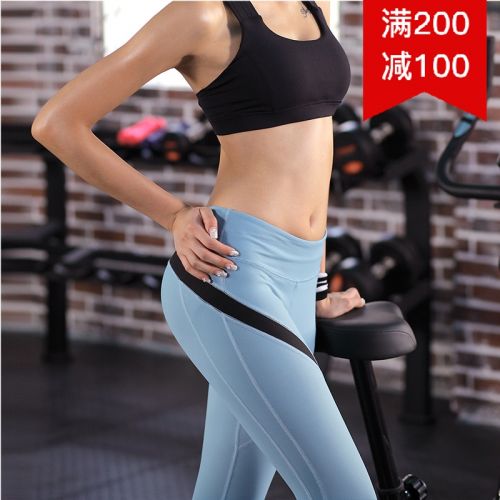 Pantalon de sport pour femme en nylon - Ref 2002863