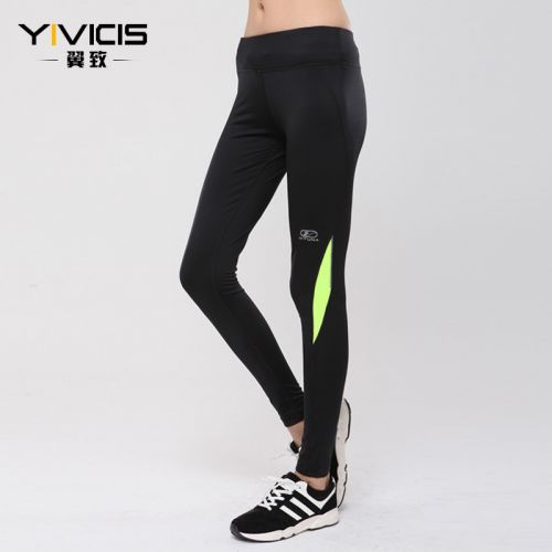 Pantalon de sport pour femme YIVICI en polyester - Ref 2002866