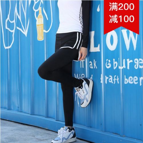 Pantalon de sport pour femme en polyester - Ref 2002868