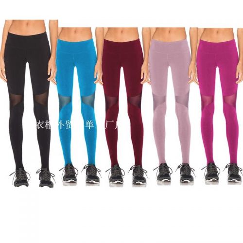 Pantalon de sport pour femme DREAM en polyester - Ref 2002901