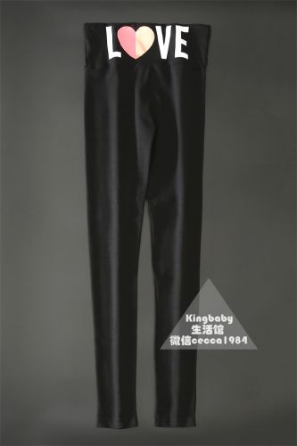 Pantalon de sport pour femme - Ref 2002911