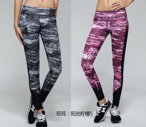 Pantalon de sport pour femme en nylon - Ref 2002936