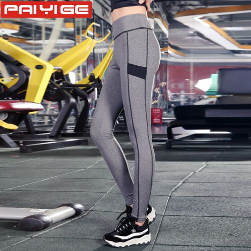Pantalon de sport pour femme en polyester - Ref 2002937