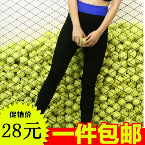 Pantalon de sport pour femme en nylon - Ref 2002941