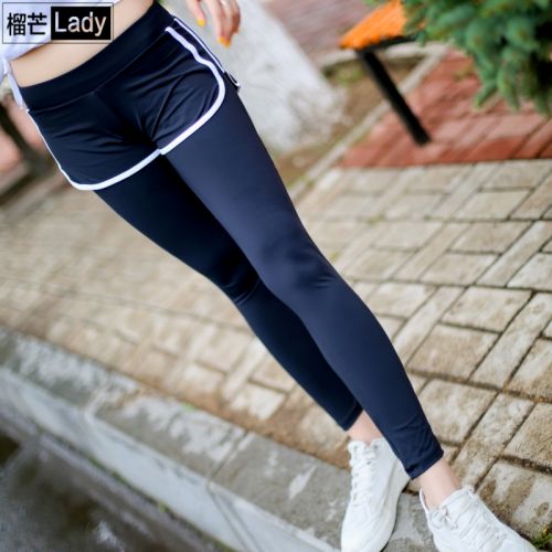 Pantalon de sport pour femme en nylon - Ref 2002948