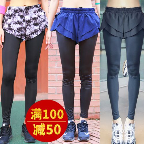 Pantalon de sport pour femme en polyester - Ref 2002949