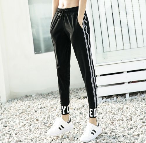 Pantalon de sport pour femme en Le coton biologique - Ref 2002960