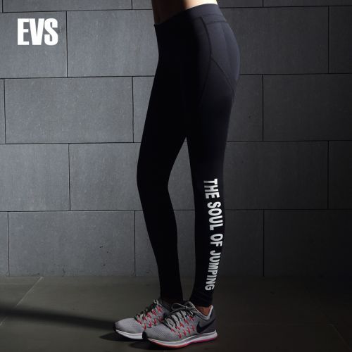 Pantalon de sport pour femme en nylon - Ref 2002971
