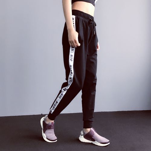 Pantalon de sport pour femme ANNE RUN en Le coton biologique - Ref 2003000
