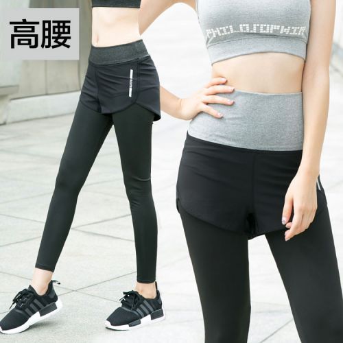 Pantalon de sport pour femme en nylon - Ref 2003017