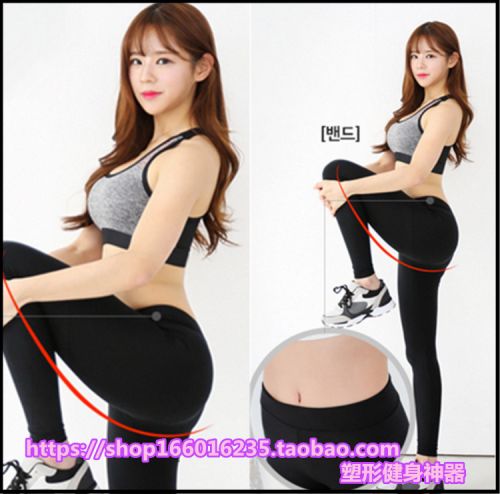 Pantalon de sport pour femme en polyester - Ref 2003035