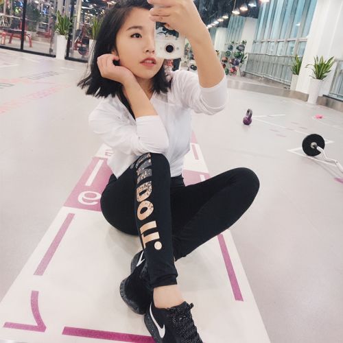 Pantalon de sport pour femme GISOOL en spandex - Ref 2003041