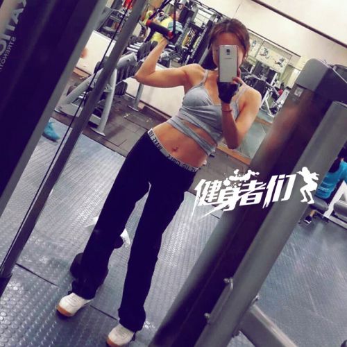 Pantalon de sport pour femme - Ref 2003044