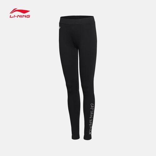 Pantalon de sport pour femme LINING - Ref 2003071