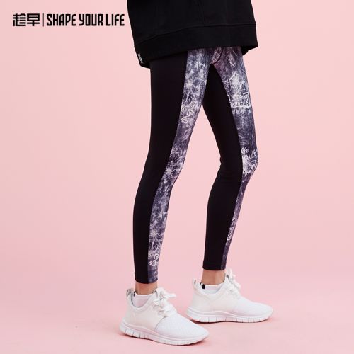 Pantalon de sport pour femme SHAPE YOUR LIFE - Ref 2003088