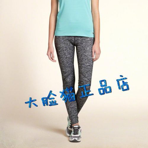 Pantalon de sport pour femme - Ref 2003111