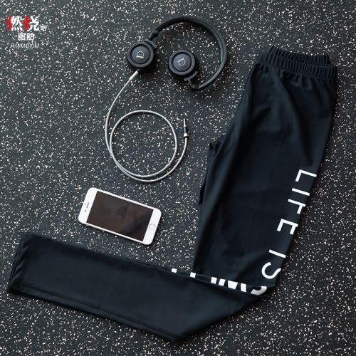 Pantalon de sport pour femme ROMSUM en nylon - Ref 2003123