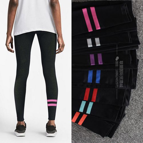 Pantalon de sport pour femme - Ref 2003124