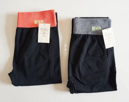 Pantalon de sport pour femme - Ref 2003137