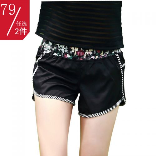 Pantalon de sport pour femme en nylon - Ref 2003140