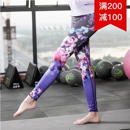 Pantalon de sport pour femme - Ref 2003144