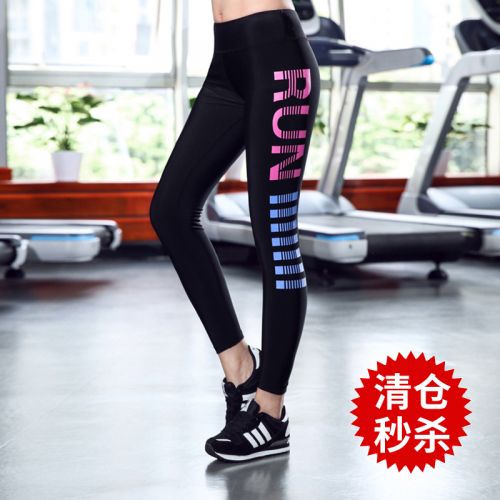 Pantalon de sport pour femme - Ref 2003166