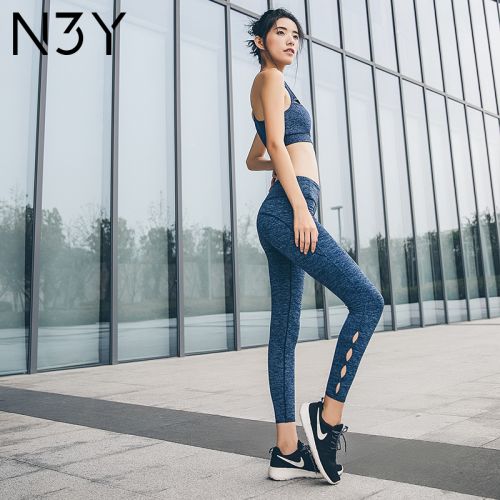 Pantalon de sport pour femme en polyester - Ref 2003211
