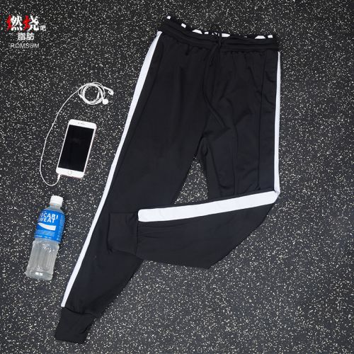 Pantalon de sport pour femme ROMSUM en nylon - Ref 2003230