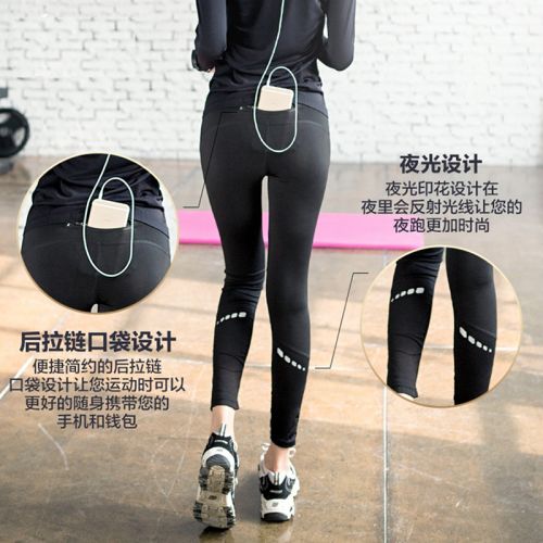 Pantalon de sport pour femme en polyester - Ref 2003248