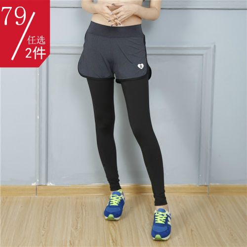 Pantalon de sport pour femme en polyester - Ref 2003253