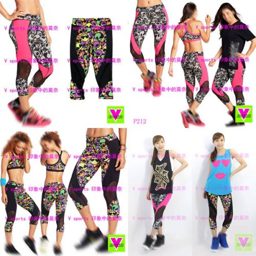 Pantalon de sport pour femme - Ref 2003257