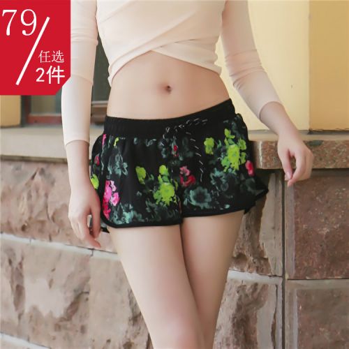 Pantalon de sport pour femme en polyester - Ref 2003269