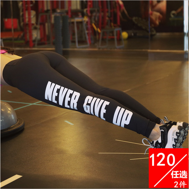 Pantalon de sport pour femme - Ref 2003271