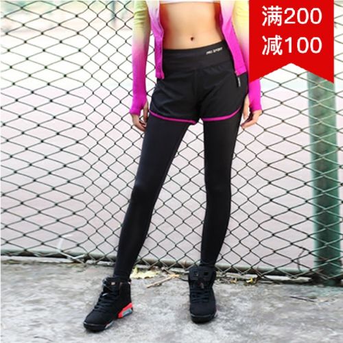 Pantalon de sport pour femme en nylon - Ref 2003273