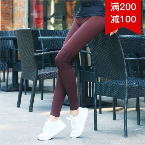 Pantalon de sport pour femme en nylon - Ref 2003274