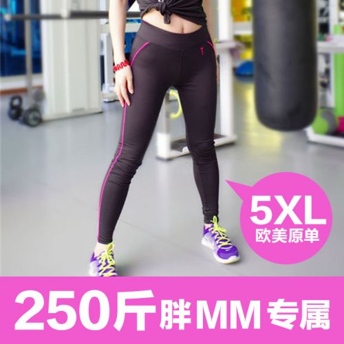 Pantalon de sport pour femme en nylon - Ref 2003275