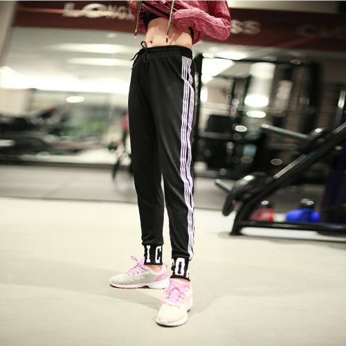 Pantalon de sport pour femme en nylon - Ref 2003278