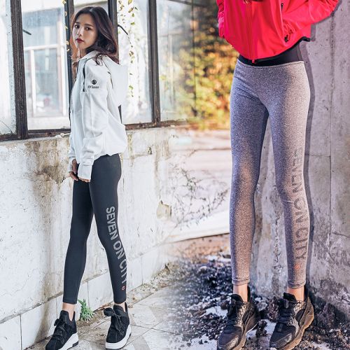 Pantalon de sport pour femme - Ref 2003286