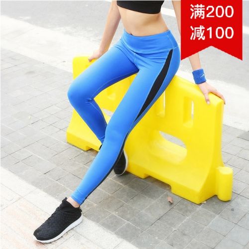 Pantalon de sport pour femme - Ref 2003308