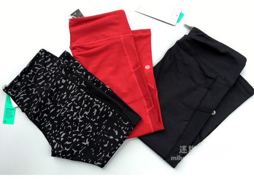 Pantalon de sport pour femme - Ref 2003332