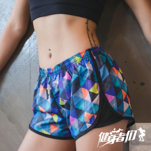 Pantalon de sport pour femme - Ref 2003345