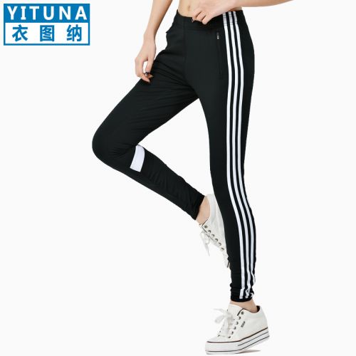 Pantalon de sport pour femme en polyester - Ref 2003365