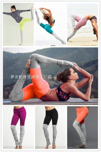 Pantalon de sport pour femme DREAM en spandex - Ref 2003369