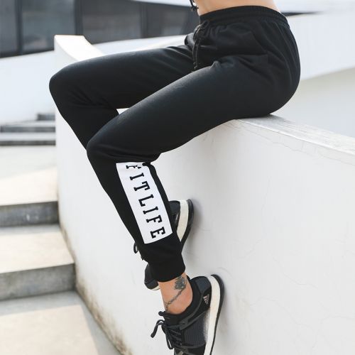 Pantalon de sport pour femme en nylon - Ref 2003378